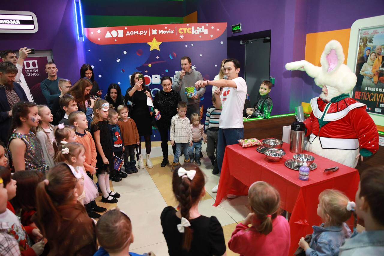 IMG_31E858C95A63-2